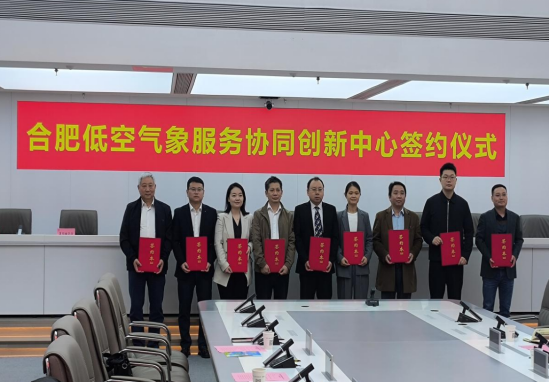 20250424150501_818907